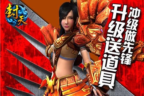 <!--infokeyword-->最新图片