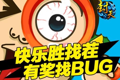 <!--infokeyword-->最新图片