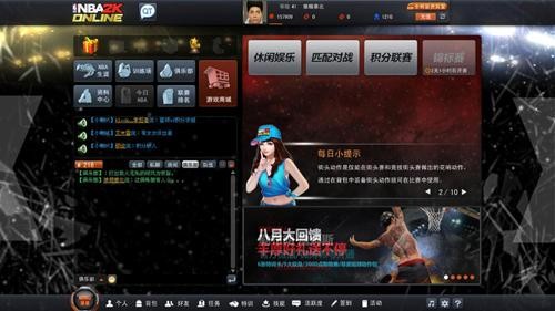 <!--infokeyword-->最新图片