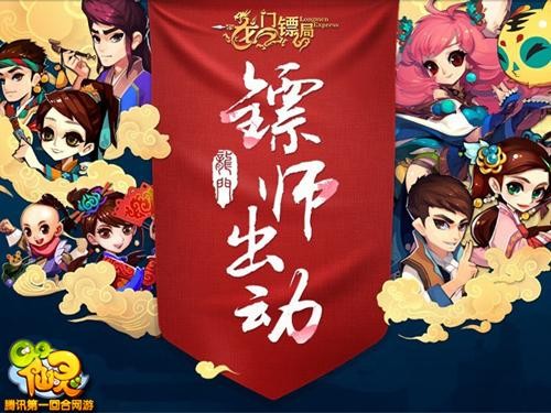 <!--infokeyword-->最新图片