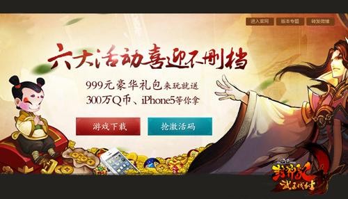 <!--infokeyword-->最新图片