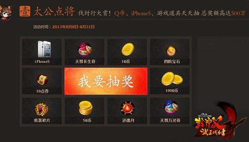 <!--infokeyword-->最新图片