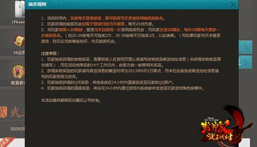 <!--infokeyword-->最新图片