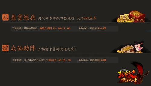 <!--infokeyword-->最新图片