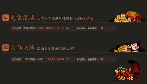 <!--infokeyword-->最新图片