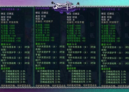 <!--infokeyword-->最新图片