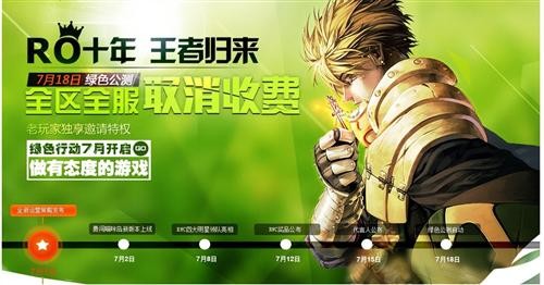 <!--infokeyword-->最新图片