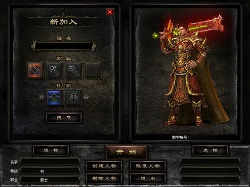 <!--infokeyword-->最新图片