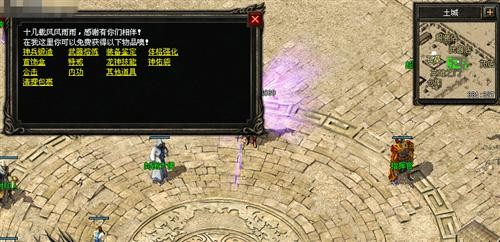 <!--infokeyword-->最新图片