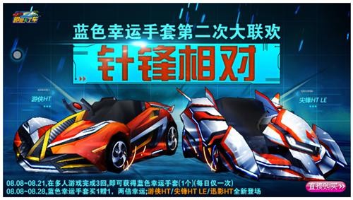 <!--infokeyword-->最新图片