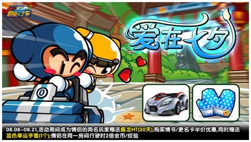 <!--infokeyword-->最新图片