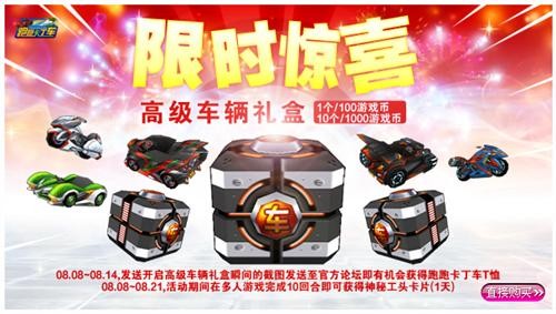 <!--infokeyword-->最新图片