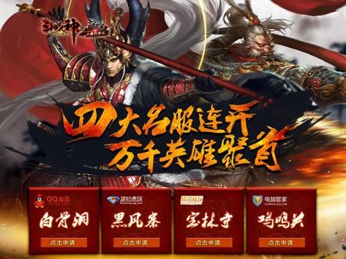 <!--infokeyword-->最新图片