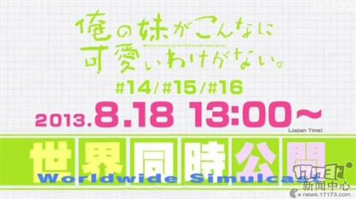 <!--infokeyword-->最新图片