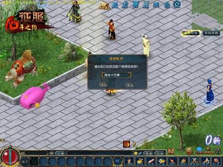 <!--infokeyword-->最新图片