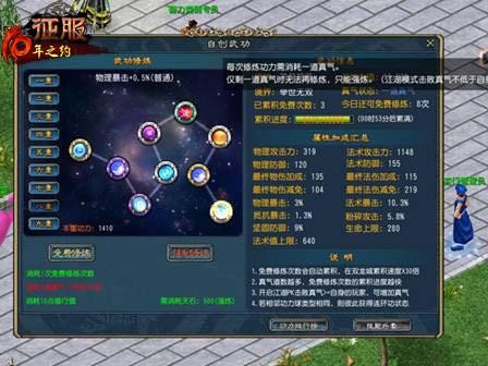 <!--infokeyword-->最新图片