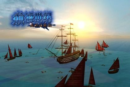 <!--infokeyword-->最新图片