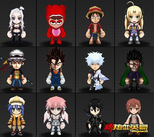 <!--infokeyword-->最新图片