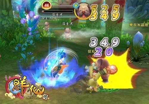 <!--infokeyword-->最新图片