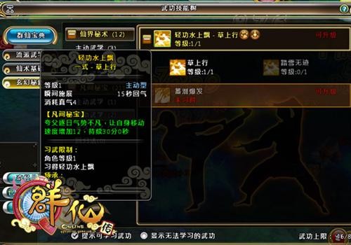 <!--infokeyword-->最新图片