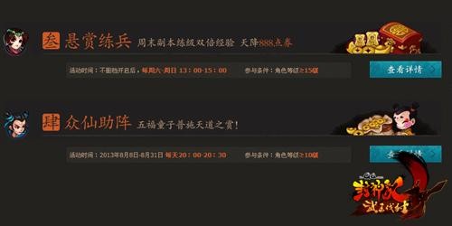 <!--infokeyword-->最新图片