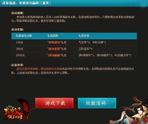 <!--infokeyword-->最新图片