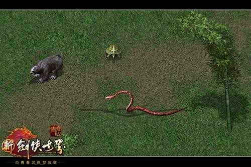 <!--infokeyword-->最新图片