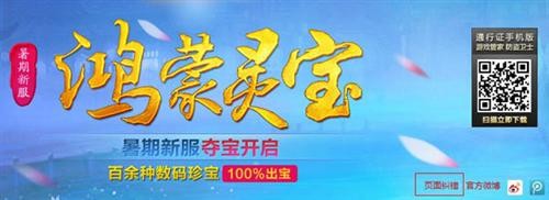 <!--infokeyword-->最新图片