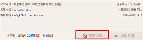 <!--infokeyword-->最新图片