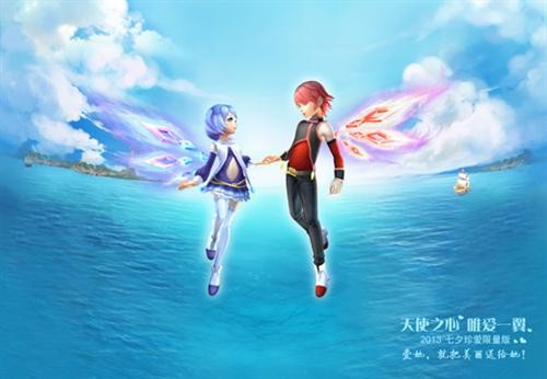 <!--infokeyword-->最新图片