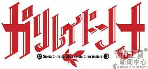 <!--infokeyword-->最新图片