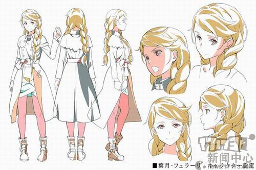 <!--infokeyword-->最新图片