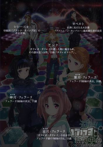 <!--infokeyword-->最新图片