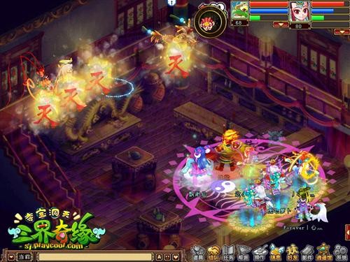 <!--infokeyword-->最新图片