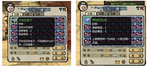 <!--infokeyword-->最新图片