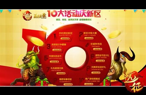 <!--infokeyword-->最新图片