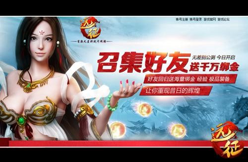 <!--infokeyword-->最新图片