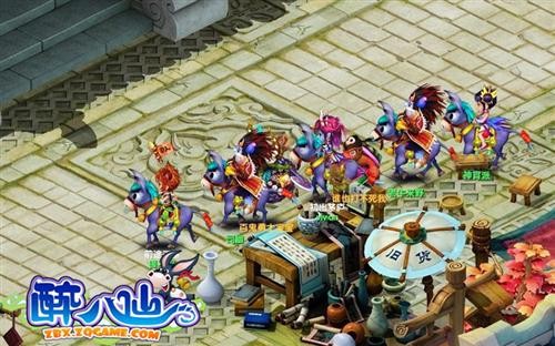 <!--infokeyword-->最新图片