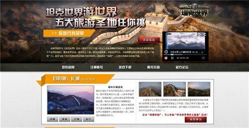 <!--infokeyword-->最新图片