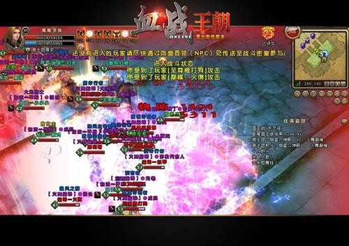 <!--infokeyword-->最新图片