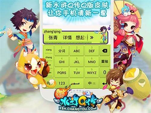 <!--infokeyword-->最新图片