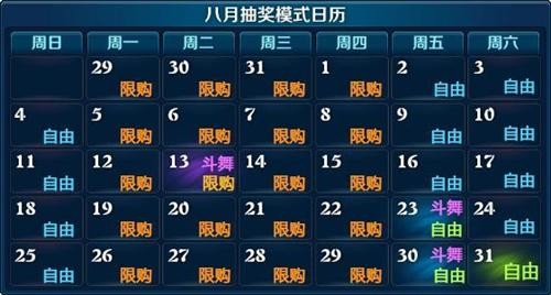 <!--infokeyword-->最新图片