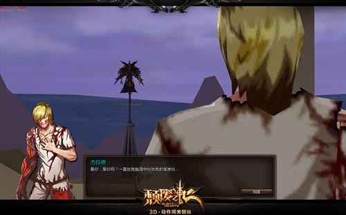 <!--infokeyword-->最新图片