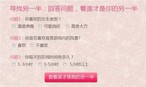 <!--infokeyword-->最新图片