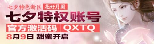 <!--infokeyword-->最新图片