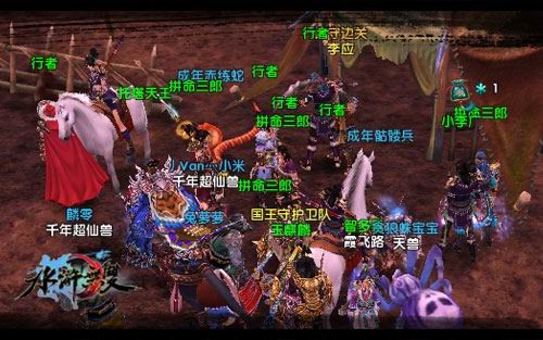 <!--infokeyword-->最新图片