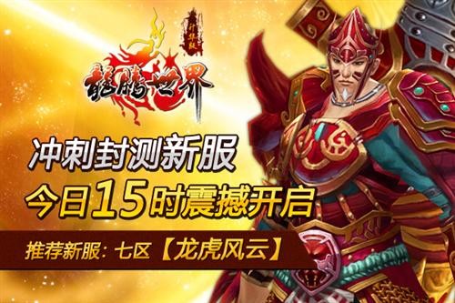 <!--infokeyword-->最新图片