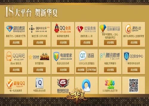 <!--infokeyword-->最新图片