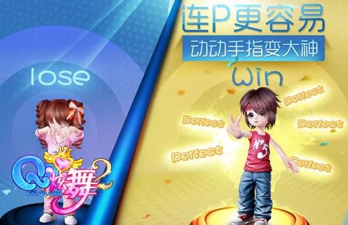 <!--infokeyword-->最新图片