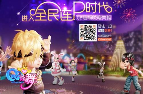 <!--infokeyword-->最新图片